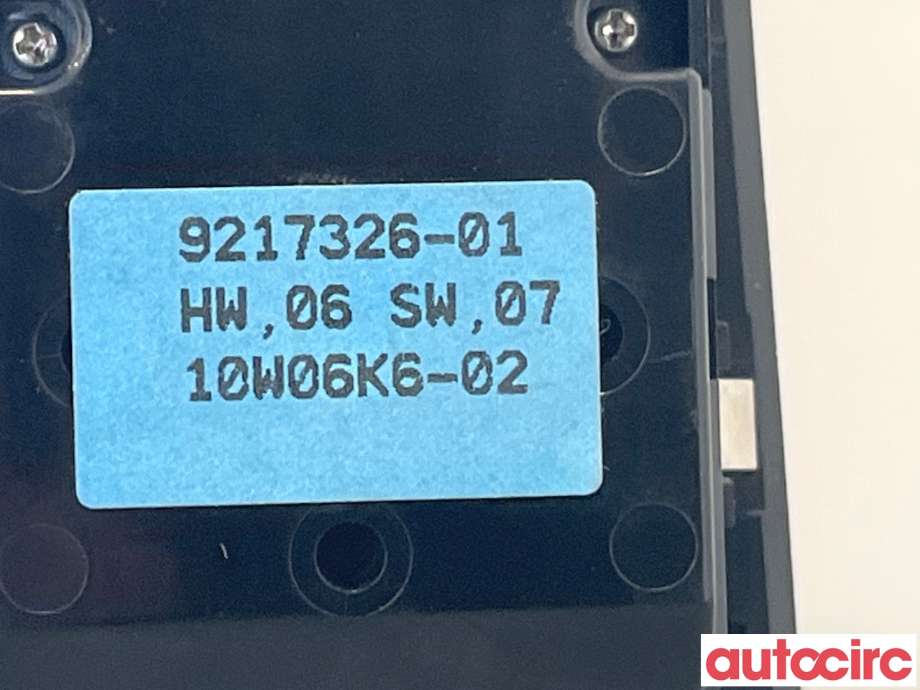 Bryter ruteheis til BMW 3-Serie 2005-2011 (E90/E91/E92/E93) (E90/E91/E92/E93) (BMW|61319217327)
