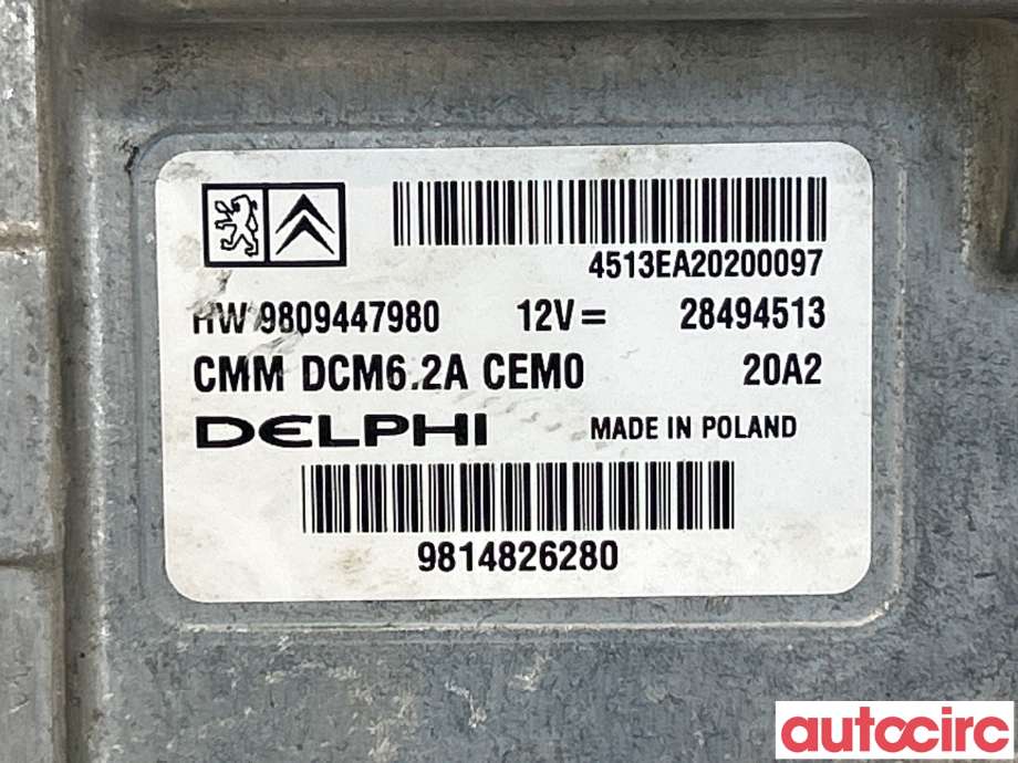 Styreenhet motor til Citroën Jumpy 2016-->> (Type III)  (CITROEN|1677614180|28494513|9809447980)
