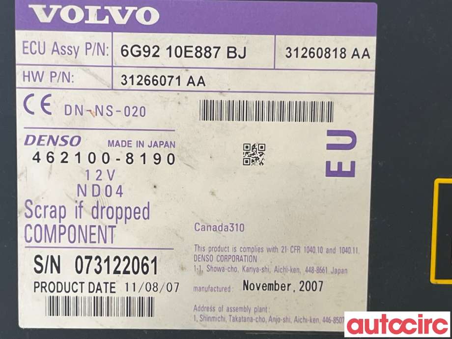 Bilstereo navigasjon spiller til Volvo XC70 2008-2013 (Type II, Fase 1)  (VOLVO|36051020)