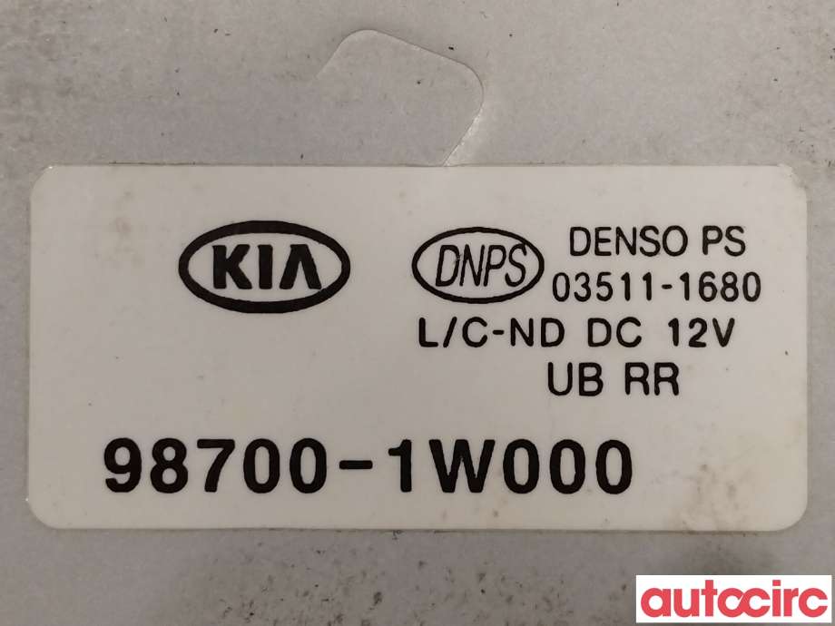 Viskermotor bakrute til Kia Rio 2011-2017 Type III  (KIA|987001W000)