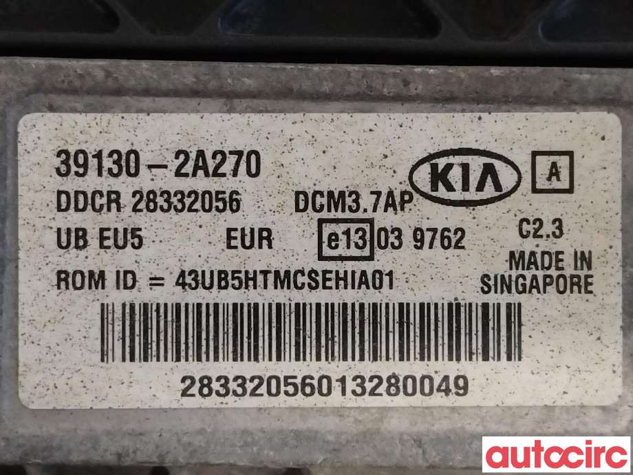 Styreenhet motor til Kia Rio 2011-2017 Type III  (KIA|391302A270)