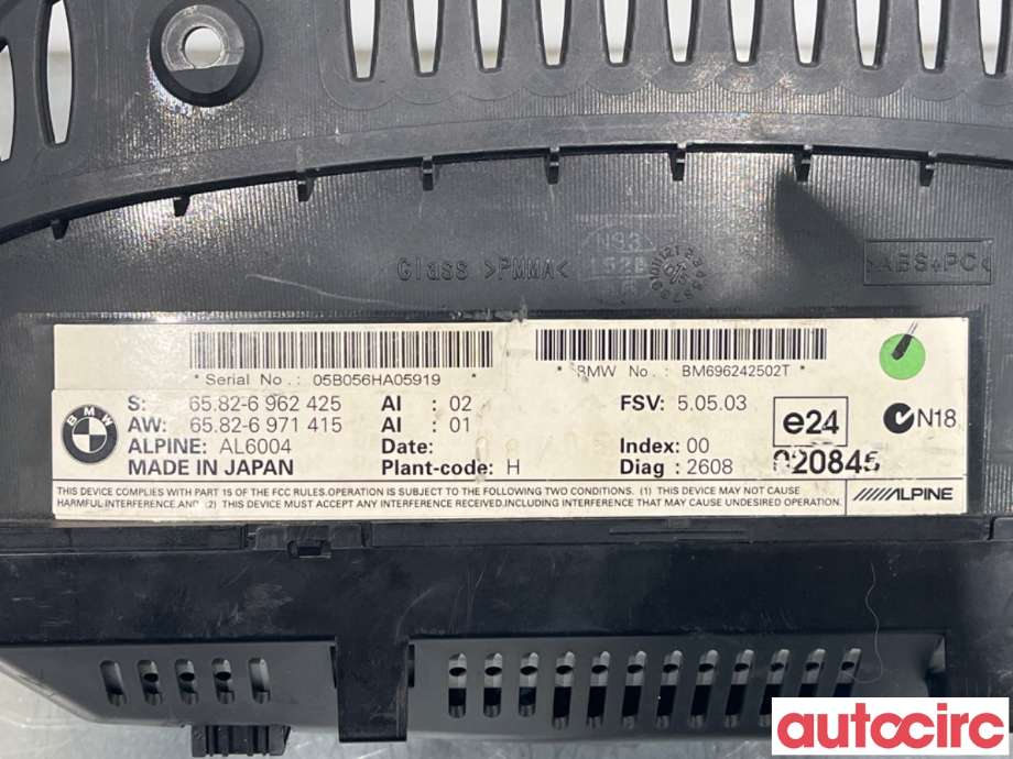 Multimedia display (MCU - Media Controller Unit) til BMW 5-Serie 2003-2010 (E60/E61) (E60/E61) (BMW|65829193757|AL6004|6582-6962425)