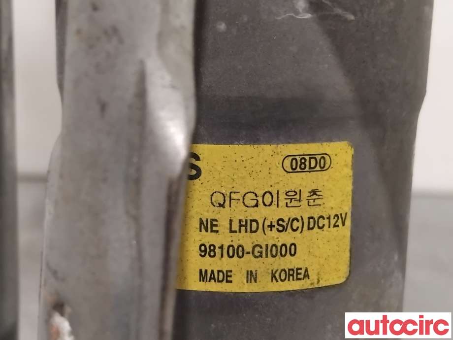 Viskermotor frontrute til Hyundai Ioniq 5 2021-->>  (HYUNDAI|98110C5500|0198230079|98100-GI000)