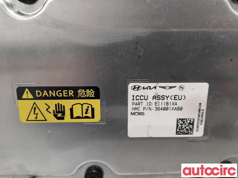 Batterilader (OBC - On Board Charger) til Hyundai Ioniq 5 2021-->>  (HYUNDAI|364001XAB0|EI11B1XA)
