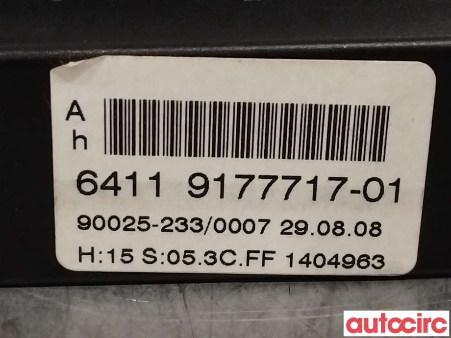 Varmeapparat betjening til BMW 5-Serie 2003-2010 (E60/E61) (E60/E61) (BMW|64119248708|64119177717)