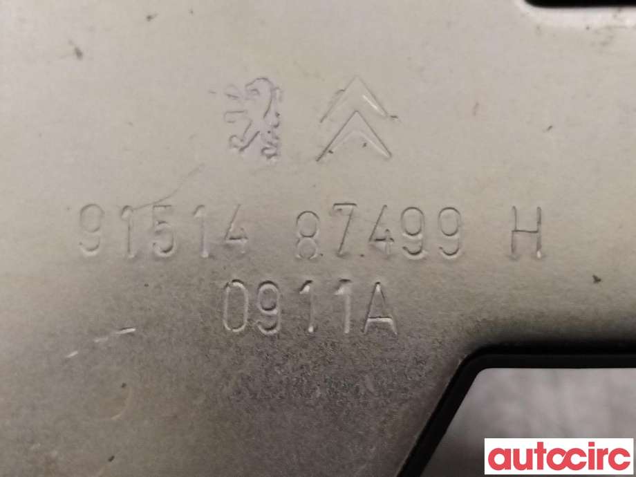 Baklukelås til Peugeot 3008 2009-2016 (Type I)  (PEUGEOT|8719F7|9151487499)
