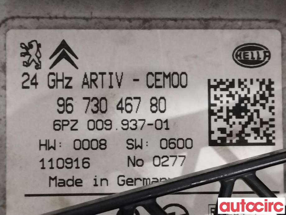Sensor radar til Peugeot 3008 2009-2016 (Type I)  (PEUGEOT|1611174280|6590PE|9673046780)