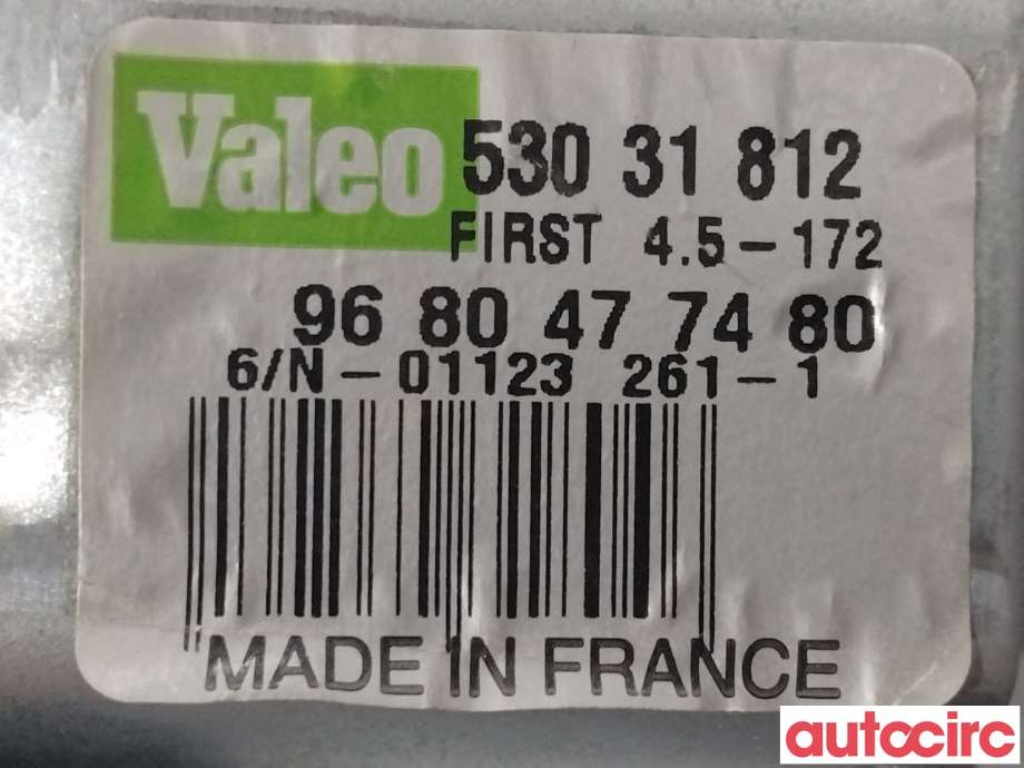 Viskermotor bakrute til Peugeot 3008 2009-2016 (Type I)  (PEUGEOT|6405JQ||9680477480)