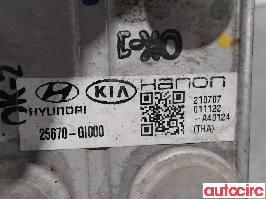 Varmeapparat diverse til Hyundai Ioniq 5 2021-->>  (HYUNDAI|25670GI000||25670-GI000)
