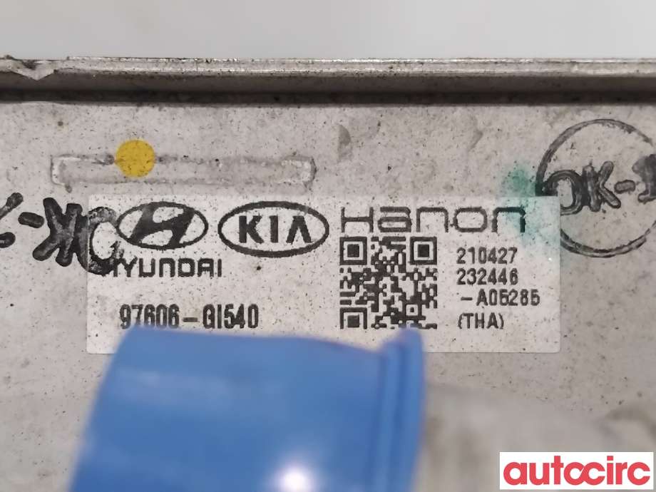 Aircondition radiator til Hyundai Ioniq 5 2021-->>  (HYUNDAI|97606GI540||97606-GI540)