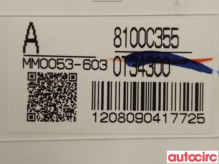 Instrumentpanel til Peugeot 4008 2012-2017  (PEUGEOT|1612533280|8100C355)