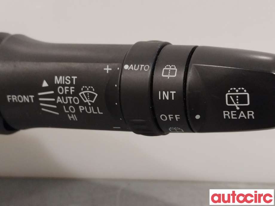 Bryter combi til Peugeot 4008 2012-2017  (PEUGEOT|1608124780|8617A013)