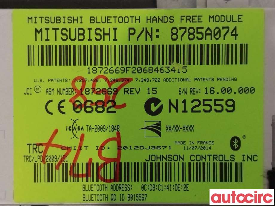 Styreenhet diverse til Peugeot 4008 2012-2017 (PEUGEOT|1649788580|1612537480|8785A074)