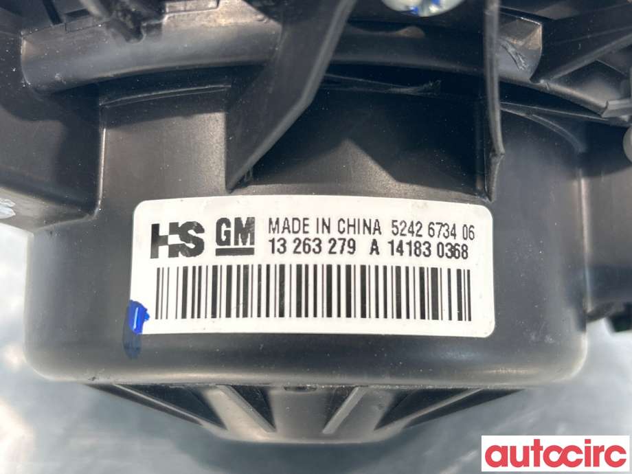 Varmeapparat motor til Opel Insignia A 2014-2017  (OPEL|13263279|52426734)