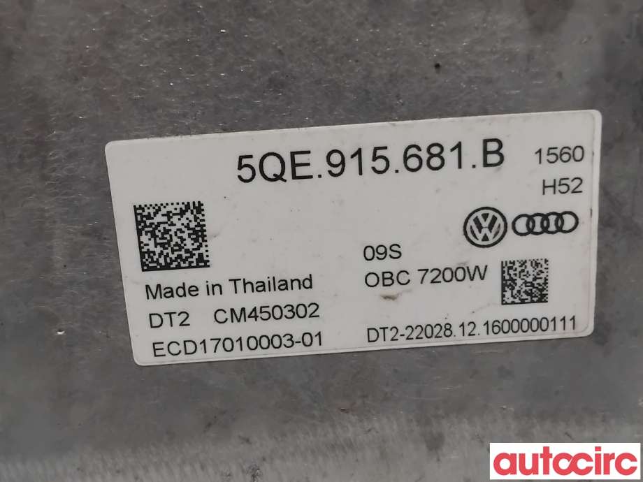 Batterilader (OBC - On Board Charger) til VW e-Golf 2017-2020 (Fase 2)  (VOLKSWAGEN|5QE915681N||5QE915681B)