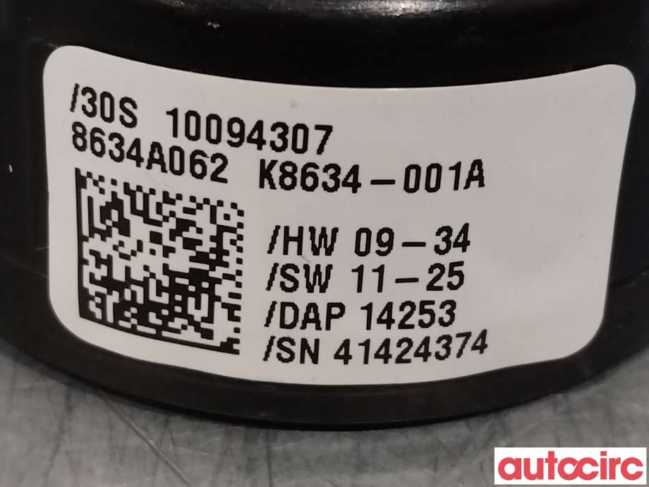 Sensor regnsensor til Peugeot 4008 2012-2017 (PEUGEOT|1623809980|1609866680|)