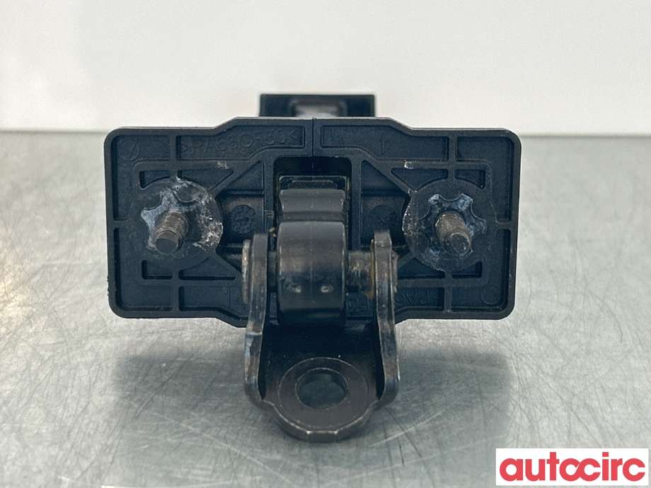 Dørstopper til Peugeot 208 2019-->> (Type II)  (PEUGEOT|9823210680|)