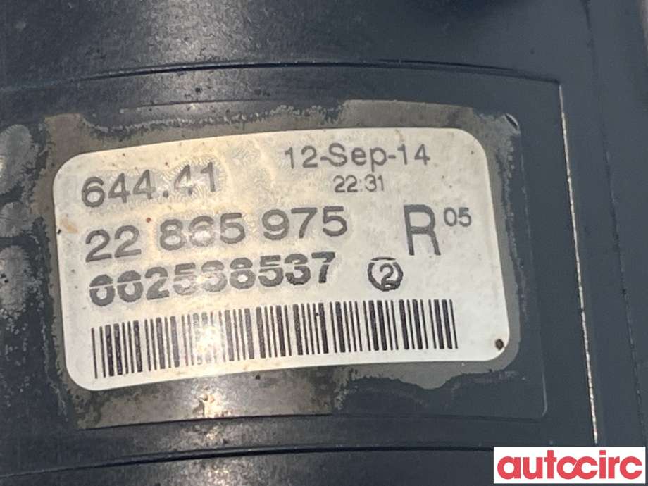 Tåkelykt høyre foran til Opel Insignia A 2014-2017  (OPEL|22865975|)