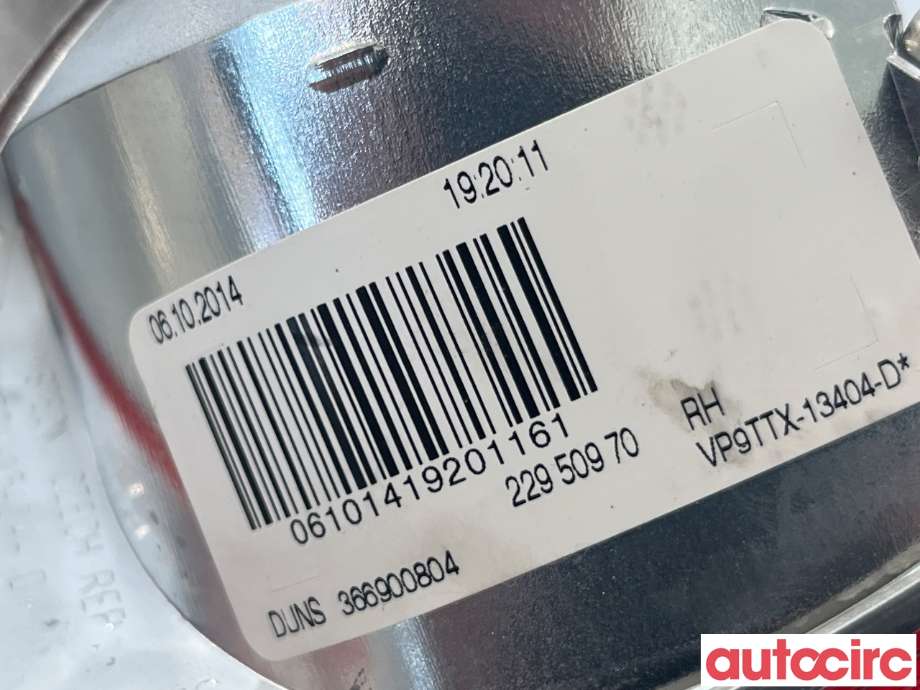 Baklykt høyre indre til Opel Insignia A 2014-2017  (OPEL|22950970)