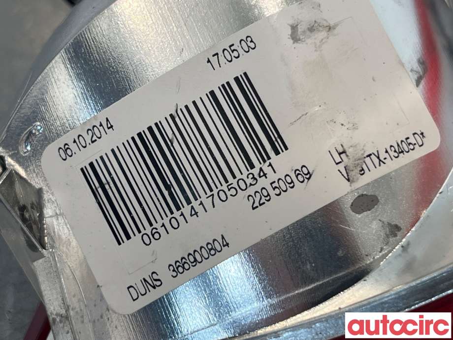 Baklykt fra støtfanger til Opel Insignia A 2014-2017  (OPEL|13226854||22950969)