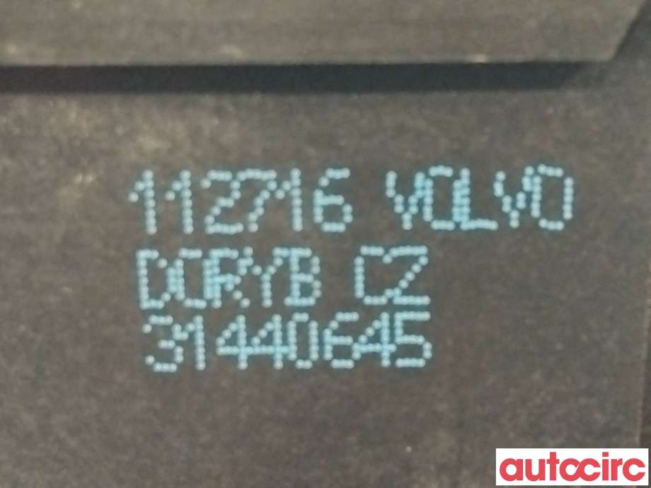 Sentrallås bakluke til Volvo XC60 2014-2017 (Type I, Fase 2)  (VOLVO|31440645)