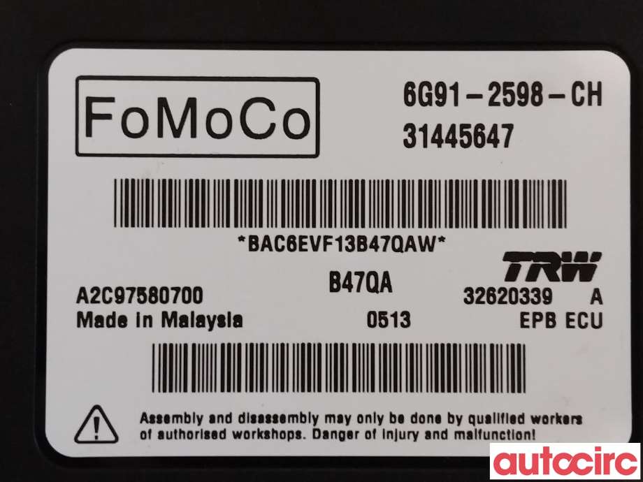 Styreenhet elektrisk parkbrems (EPB - Electric Parking Brake) til Volvo XC60 2014-2017 (Type I, Fase 2)  (VOLVO|31445647)