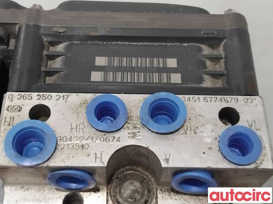 ABS sentral til BMW 5-Serie 2003-2010 (E60/E61) (E60/E61) (BMW|34516783361|0265250217|34516774679)