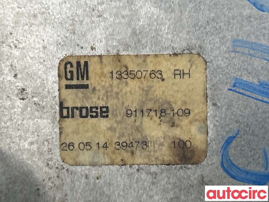 Ruteheis høyre bak til Opel Astra J 2010-2015 (OPEL|13350764|911718-109|13350763)