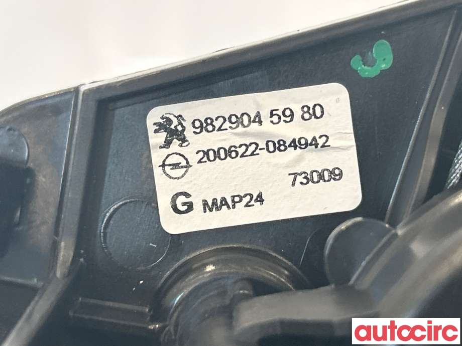 Ruteheis venstre bak til Peugeot 208 2019-->> (Type II)  (PEUGEOT|9829045980|)