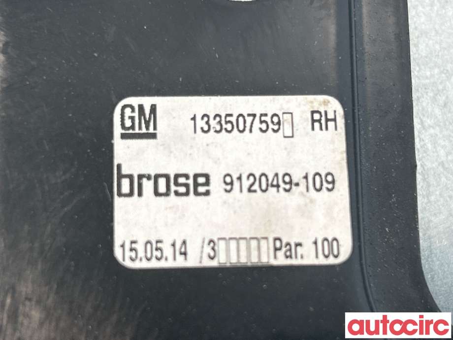 Ruteheis høyre foran til Opel Astra J 2010-2015 (OPEL|13350760|912049-109|13350759)