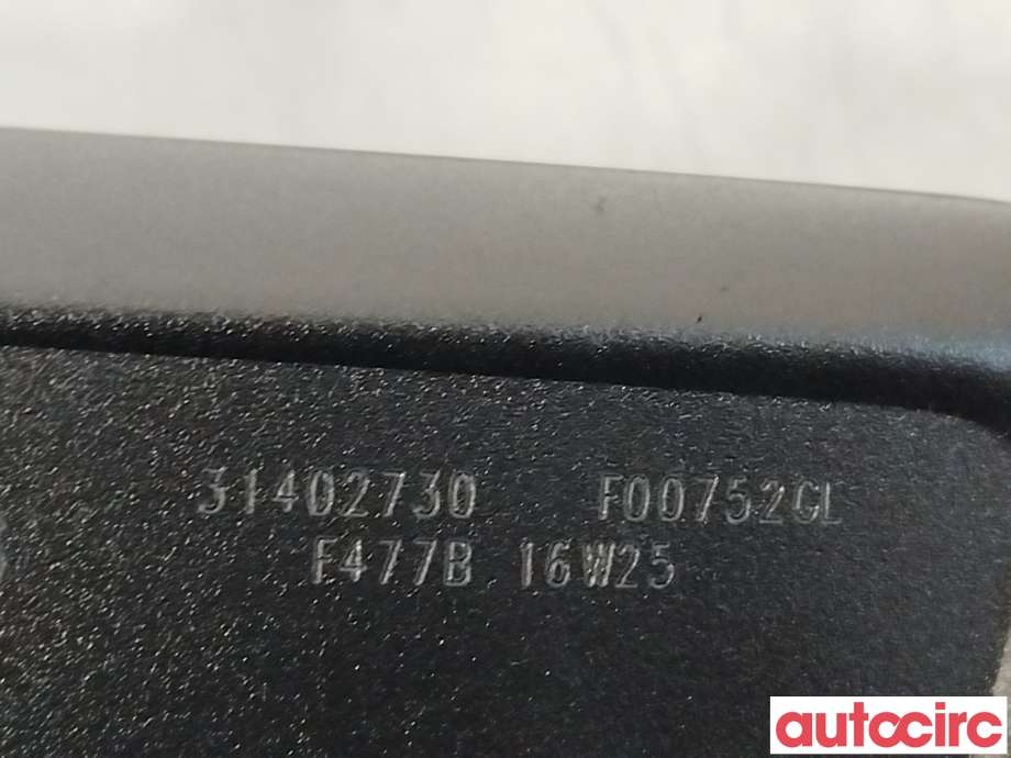 Speil innvendig til Volvo XC60 2014-2017 (Type I, Fase 2)  (VOLVO|31402730)