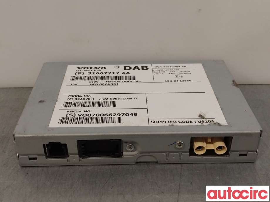 Bilstereo diverse til Volvo XC60 2014-2017 (Type I, Fase 2)  (VOLVO|31667304|31667217)