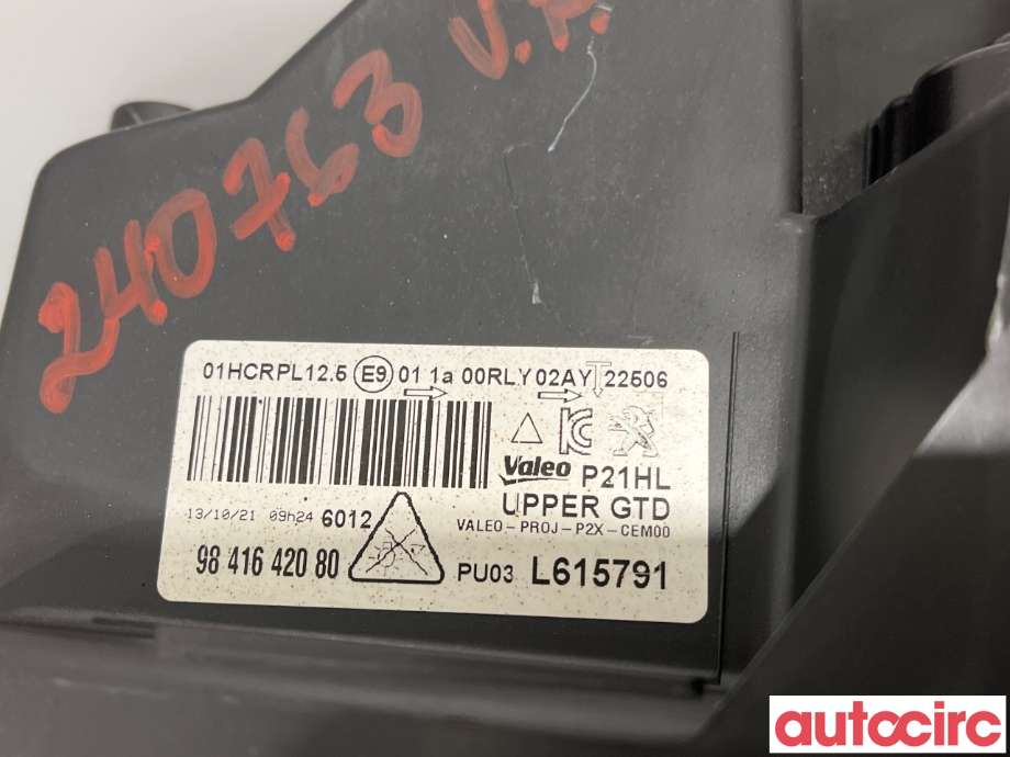 Frontlykt venstre halogen til Peugeot 2008 2019-->> (Type II)  (PEUGEOT|1656238680||9841642080)