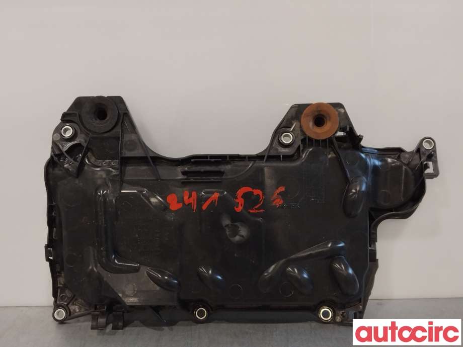Motordeksel over motor til Nissan X-Trail 2007-2014 (T31) (T31) (NISSAN|17575JG70A|8200672464)