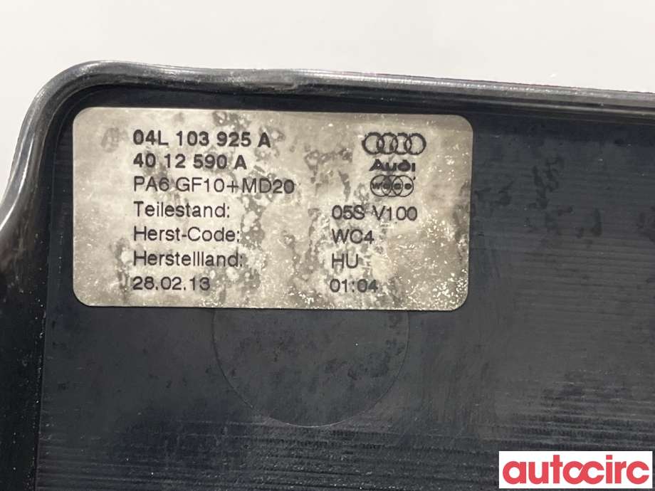 Motordeksel over motor til Audi A3 2012-2016 (Type III, Fase 1)  (AUDI|04L103925A|)