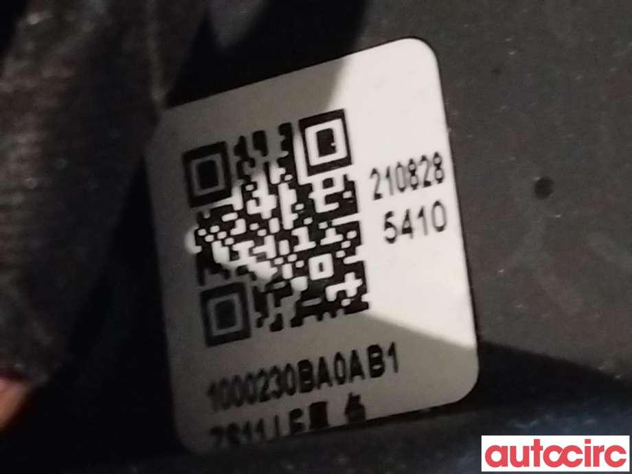 Ratt til MG MG5 2022-->>  (MG|NO NR|30035402|)