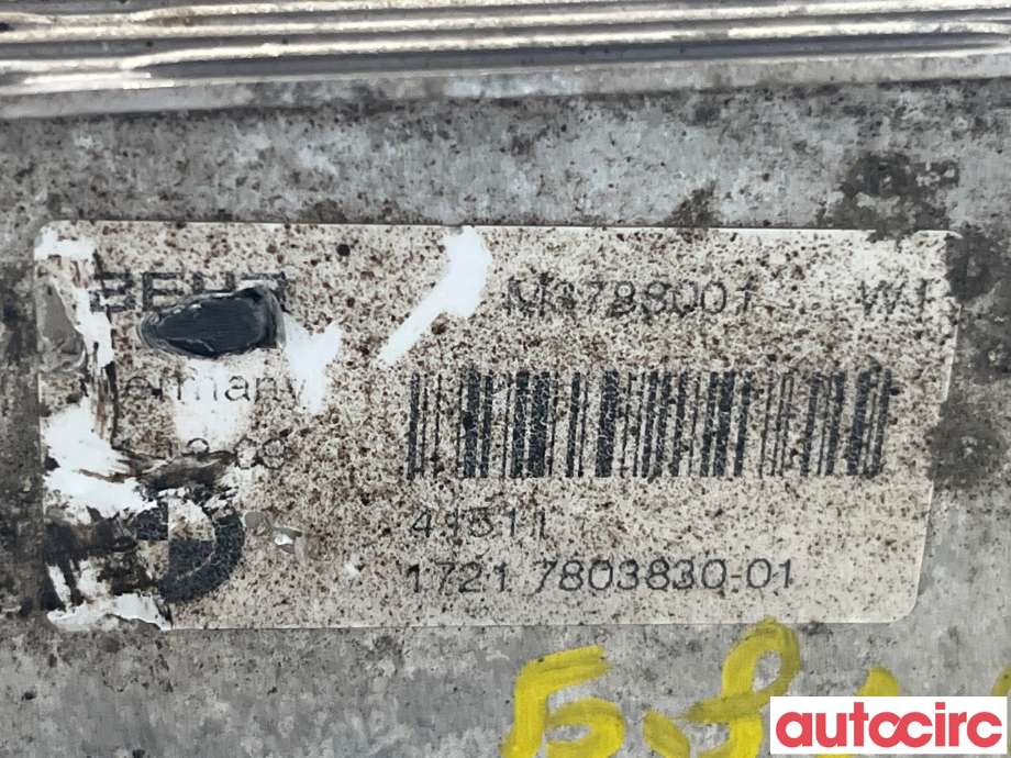 Oljekjøler til BMW 5-Serie 2003-2010 (E60/E61) (E60/E61) (BMW|17217803830|M3788001)