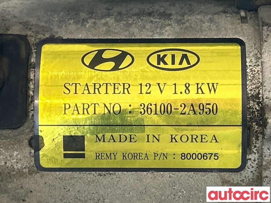 Starter diesel til Kia Cee