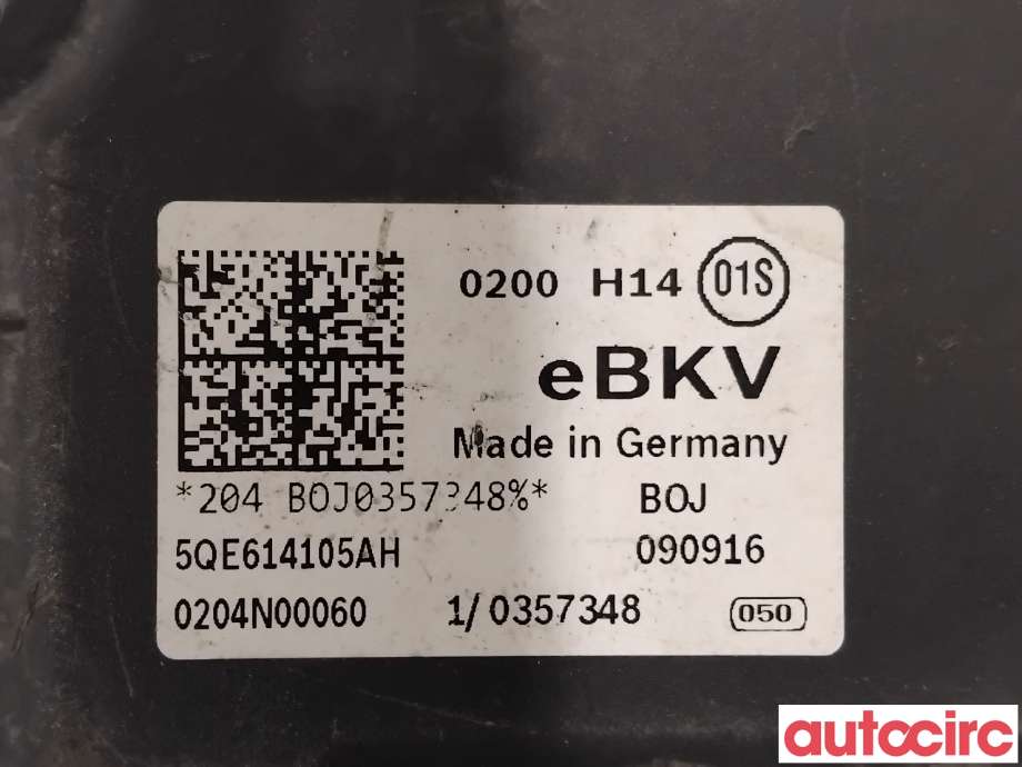Bremsekraft-forsterker til VW e-Golf 2014-2017 (Fase 1)  (VOLKSWAGEN|5QE614105AT|0204N00060|5QE614105AH)