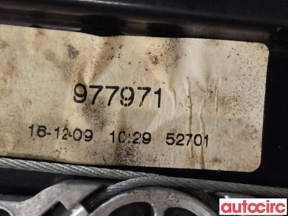 Ruteheis til BMW 5-Serie 2003-2010 (E60/E61) (E60/E61) (BMW|51337184383|)