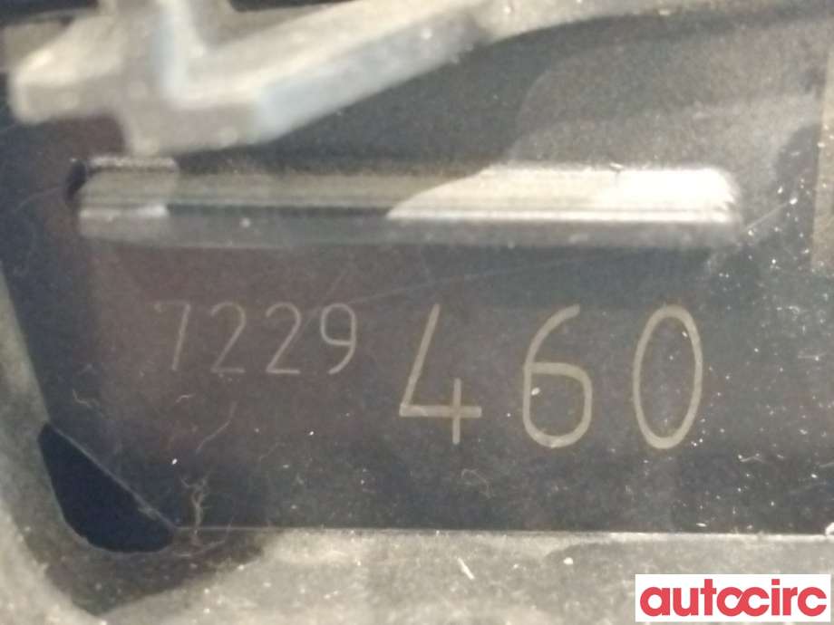 Låsekasse høyre bak til BMW 5-Serie 2010-2017 (F10/F11) (F10/F11) (BMW|51227229460||7229460)