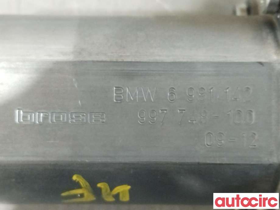 Ruteheis høyre foran til BMW 5-Serie 2003-2010 (E60/E61) (E60/E61) (BMW|67626981142|0130821458|6981142)