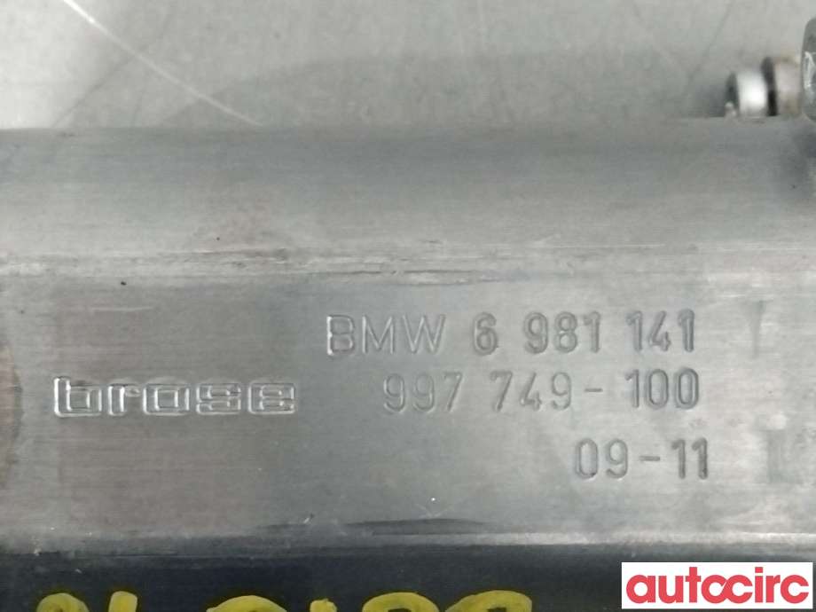 Ruteheis venstre foran til BMW 5-Serie 2003-2010 (E60/E61) (E60/E61) (BMW|67626981141|0130821459|6981141)