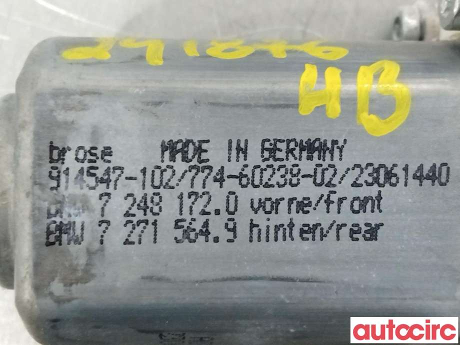 Ruteheis høyre bak til BMW 5-Serie 2010-2017 (F10/F11) (F10/F11) (BMW|51337271564|914547-102|7248172)