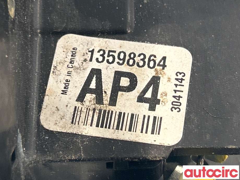 Låsekasse venstre bak til Opel Ampera-e 2017-->> (Type II) (OPEL|13507143||13598364)