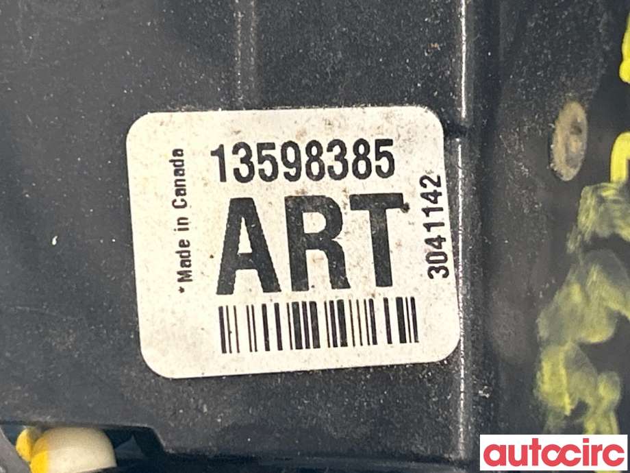 Låsekasse høyre bak til Opel Ampera-e 2017-->> (Type II)  (OPEL|13507136||13598385)