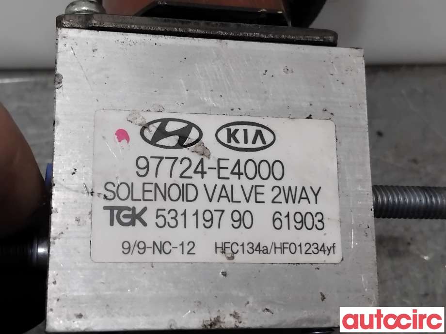 Diverse deler til Kia Soul 2014-2019 (Type II)  (KIA|97724E4000|53119790|97724-E4000)