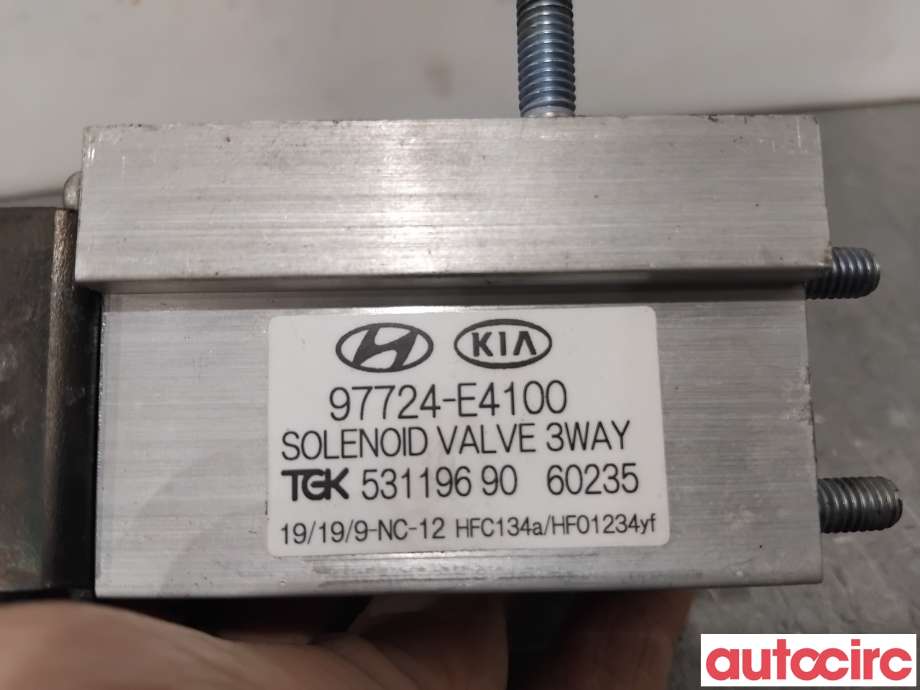 Diverse deler til Kia Soul 2014-2019 (Type II)  (KIA|97724E4100|53119690|97724-E4100)