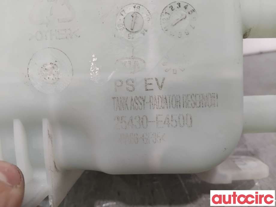 Ekspansjonstank til Kia Soul 2014-2019 (Type II)  (KIA|25430E4500||25430-E4500)