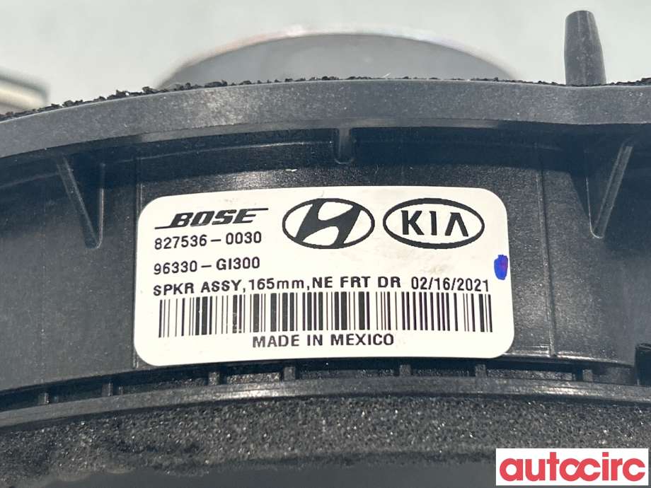 Bilstereo høyttaler til Hyundai Ioniq 5 2021-->>  (HYUNDAI|96330GI300|827536-0030|96330-GI300)